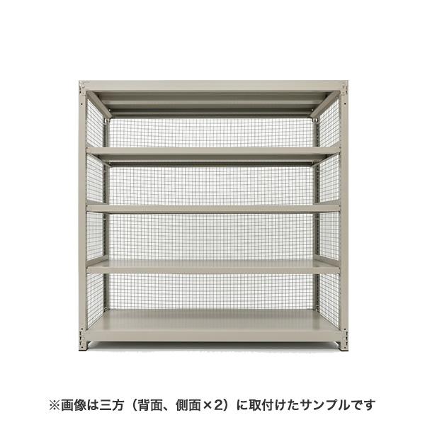 【当社ラック専用】中軽量200kg/段用オプション：金網(背)１面 表示寸法：高さ150×幅150cm 重量(2kg)