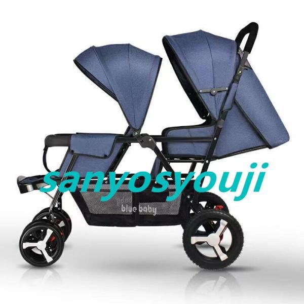 ２人乗りベビーカー スマートライド 二人乗り バギー ベビーカー 双子用ベビーカー 縦型 縦乗り タイヤスリム お出かけ 人気 二人目 第二子 双子 兄弟 姉妹 ２人乗りベビーカー スマートライド 二人乗り バギー ベビーカー 双子用ベビーカー 縦型 縦乗り タイヤスリム お出かけ 人気 二人目 第二子 双子 兄弟 姉妹