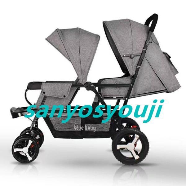 ２人乗りベビーカー スマートライド 二人乗り バギー ベビーカー 双子用ベビーカー 縦型 縦乗り タイヤスリム お出かけ 人気 二人目 第二子 双子 兄弟 姉妹 ２人乗りベビーカー スマートライド 二人乗り バギー ベビーカー 双子用ベビーカー 縦型 縦乗り タイヤスリム お出かけ 人気 二人目 第二子 双子 兄弟 姉妹