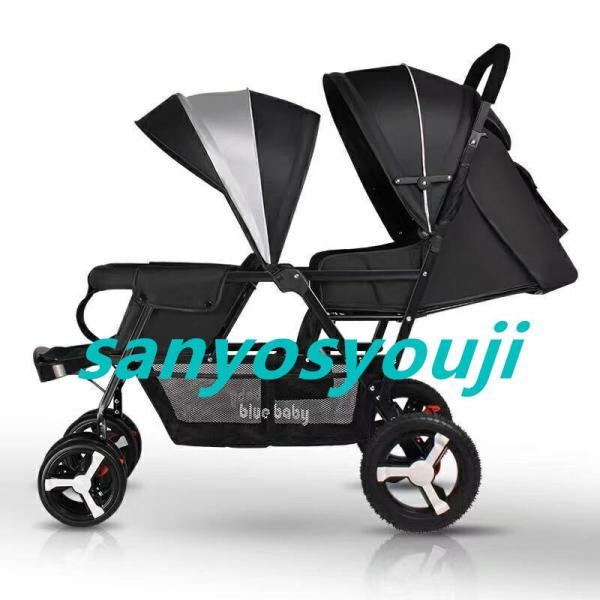 ２人乗りベビーカー スマートライド 二人乗り バギー ベビーカー 双子用ベビーカー 縦型 縦乗り タイヤスリム お出かけ 人気 二人目 第二子 双子 兄弟 姉妹 ２人乗りベビーカー スマートライド 二人乗り バギー ベビーカー 双子用ベビーカー 縦型 縦乗り タイヤスリム お出かけ 人気 二人目 第二子 双子 兄弟 姉妹
