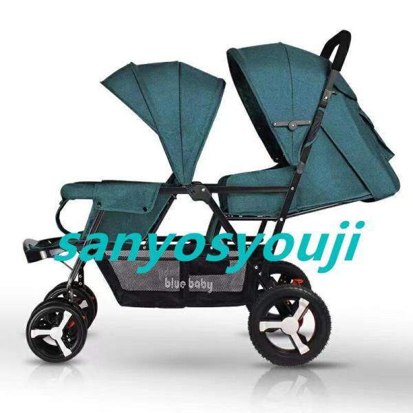 ２人乗りベビーカー スマートライド 二人乗り バギー ベビーカー 双子用ベビーカー 縦型 縦乗り タイヤスリム お出かけ 人気 二人目 第二子 双子 兄弟 姉妹 ２人乗りベビーカー スマートライド 二人乗り バギー ベビーカー 双子用ベビーカー 縦型 縦乗り タイヤスリム お出かけ 人気 二人目 第二子 双子 兄弟 姉妹