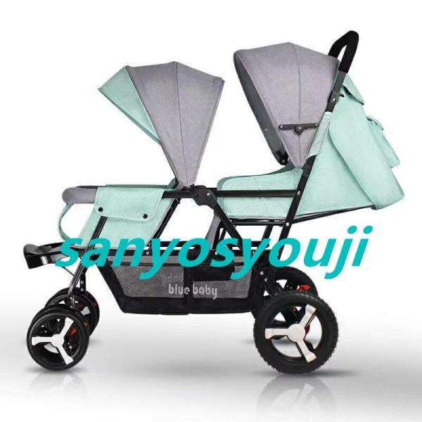 ２人乗りベビーカー スマートライド 二人乗り バギー ベビーカー 双子用ベビーカー 縦型 縦乗り タイヤスリム お出かけ 人気 二人目 第二子 双子 兄弟 姉妹 ２人乗りベビーカー スマートライド 二人乗り バギー ベビーカー 双子用ベビーカー 縦型 縦乗り タイヤスリム お出かけ 人気 二人目 第二子 双子 兄弟 姉妹