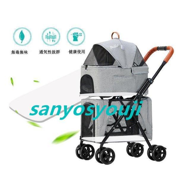 ペットカート　キャリーカート 折りたたみ 取り外し可能　二層設計 ペットバギー 犬 猫 2WAYS使用 多頭 組立簡単 通気性抜群 約