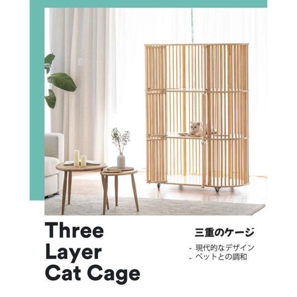 新品未使用！ ペットケージ 猫ケージ猫ハウスキャットハウス屋内世帯3階建ての木製フレームキャットフェンス猫ヴィラ 120*60*150cm 【YWU1777223750】(63718円)