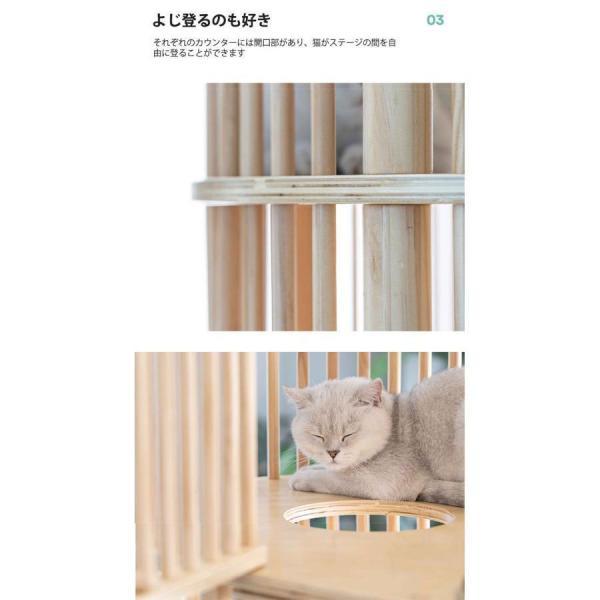 新品未使用！ ペットケージ 猫ケージ猫ハウスキャットハウス屋内世帯3階建ての木製フレームキャットフェンス猫ヴィラ 120*60*150cm 【YWU1777223750】(63718円)