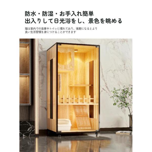 ✨美品✨ 猫 ケージ 3段 木製 キャットケージ 大型 おしゃれ 透明ガラスドア キャスター 猫ゲージ 保護 脱走防止 留守番 組立簡単 室内飼い 幅60cm*奥行60cm*高さ120cm 【V1565549673】(56129円)