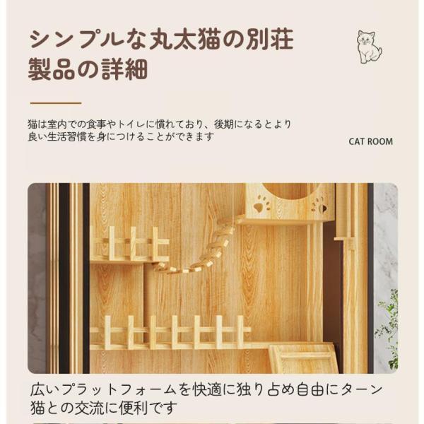 ✨美品✨ 猫 ケージ 3段 木製 キャットケージ 大型 おしゃれ 透明ガラスドア キャスター 猫ゲージ 保護 脱走防止 留守番 組立簡単 室内飼い 幅60cm*奥行60cm*高さ120cm 【V1565549673】(56129円)
