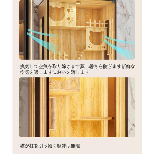 ✨美品✨ 猫 ケージ 3段 木製 キャットケージ 大型 おしゃれ 透明ガラスドア キャスター 猫ゲージ 保護 脱走防止 留守番 組立簡単 室内飼い 幅60cm*奥行60cm*高さ120cm 【V1565549673】(56129円)