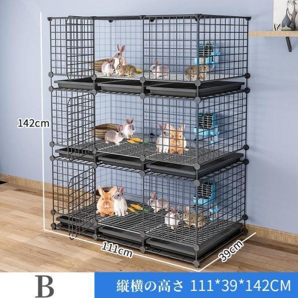 小動物うさぎ ケージ2層うさぎ ケージ 室内 簡単持ち運び便利 春夏 小屋 ワイヤーケージ キャットうさぎ 家組み立て 簡単，ワイド扉 多頭飼い 小動物うさぎ ケージ2層うさぎ ケージ 室内 簡単持ち運び便利 春夏 小屋 ワイヤーケージ キャットうさぎ 家組み立て 簡単，ワイド扉 多頭飼い