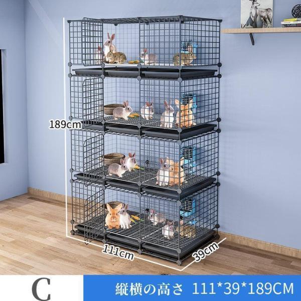 小動物うさぎ ケージ2層うさぎ ケージ 室内 簡単持ち運び便利 春夏 小屋 ワイヤーケージ キャットうさぎ 家組み立て 簡単，ワイド扉 多頭飼い 小動物うさぎ ケージ2層うさぎ ケージ 室内 簡単持ち運び便利 春夏 小屋 ワイヤーケージ キャットうさぎ 家組み立て 簡単，ワイド扉 多頭飼い
