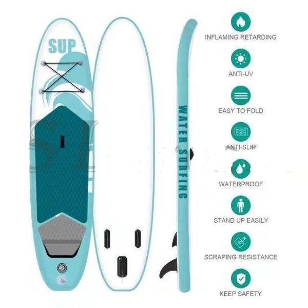 ブランド 初心者おすすめ sup 二人乗り可 PVC材質 サップボード 高品質 パドルボード サップ軽量 滑り止め 釣り用 インフレータブル スタンドアップ 【OCQ7125827857】(25548円)