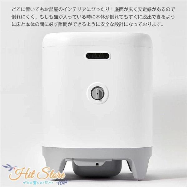 【新入荷】 2022新品自動トイレ 猫 スマホ管理 重量センサーで個別認識 ネコ 自動清掃や定期清掃　猫 トイレ 全自動　お留守番 IOS Android対応 【G1092802311】(39180円)