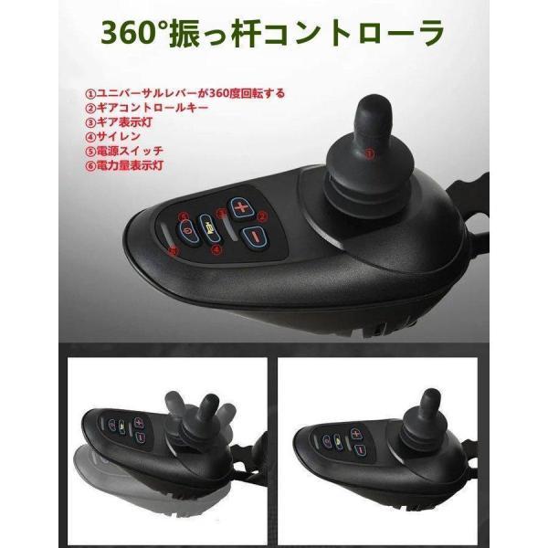 限定品 車椅子 電動車椅子 折りたたみ 背折れ 自走式 車いす 軽量 収納簡単 コンパクト 傾斜路面にも安定 電動 手動 充電 電動ユニット 電動アシスト 【E1969190602】(70601円)