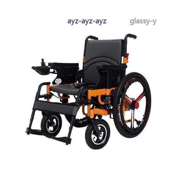 限定品 車椅子 電動車椅子 折りたたみ 背折れ 自走式 車いす 軽量 収納簡単 コンパクト 傾斜路面にも安定 電動 手動 充電 電動ユニット 電動アシスト 【E1969190602】(70601円)