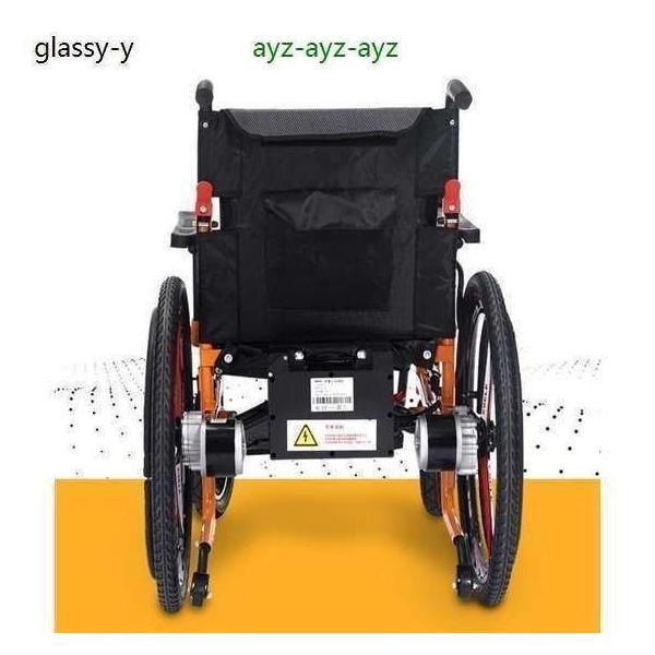 限定品 車椅子 電動車椅子 折りたたみ 背折れ 自走式 車いす 軽量 収納簡単 コンパクト 傾斜路面にも安定 電動 手動 充電 電動ユニット 電動アシスト 【E1969190602】(70601円)