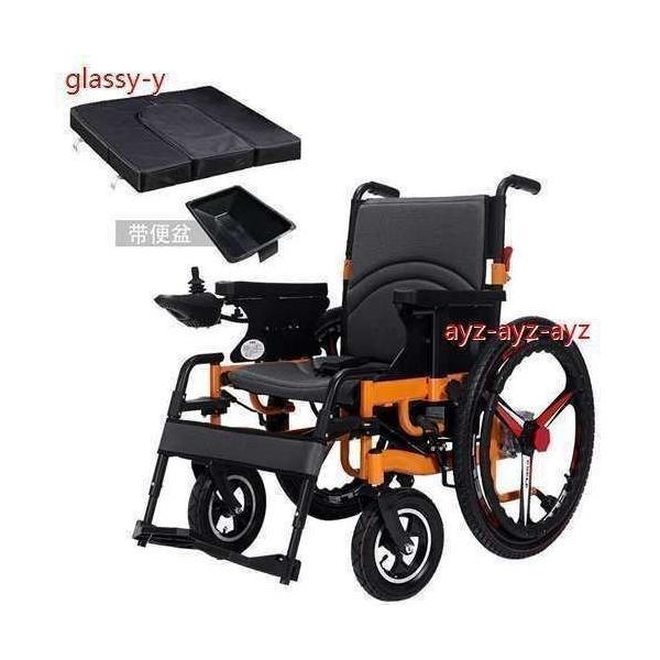 限定品 車椅子 電動車椅子 折りたたみ 背折れ 自走式 車いす 軽量 収納簡単 コンパクト 傾斜路面にも安定 電動 手動 充電 電動ユニット 電動アシスト 【E1969190602】(70601円)