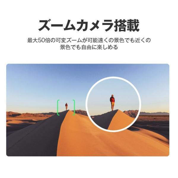 ドローン 8K 二重カメラ付き HD高画質 空撮 スマホで操作可 WIFI FPV リアルタイム 高度維持 ギフト 日本語説明書 男の子 大人 おもちゃ ドローン 8K 二重カメラ付き HD高画質 空撮 スマホで操作可 WIFI FPV リアルタイム 高度維持 ギフト 日本語説明書 男の子 大人 おもちゃ