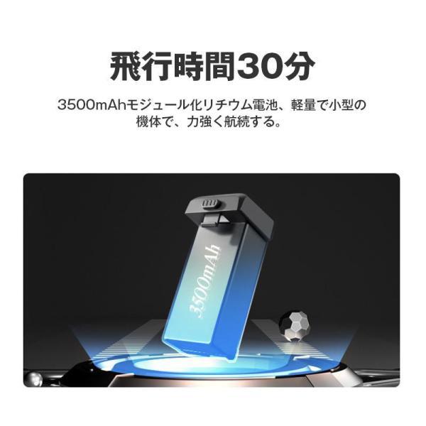 ドローン 8K 二重カメラ付き HD高画質 空撮 スマホで操作可 WIFI FPV リアルタイム 高度維持 ギフト 日本語説明書 男の子 大人 おもちゃ ドローン 8K 二重カメラ付き HD高画質 空撮 スマホで操作可 WIFI FPV リアルタイム 高度維持 ギフト 日本語説明書 男の子 大人 おもちゃ