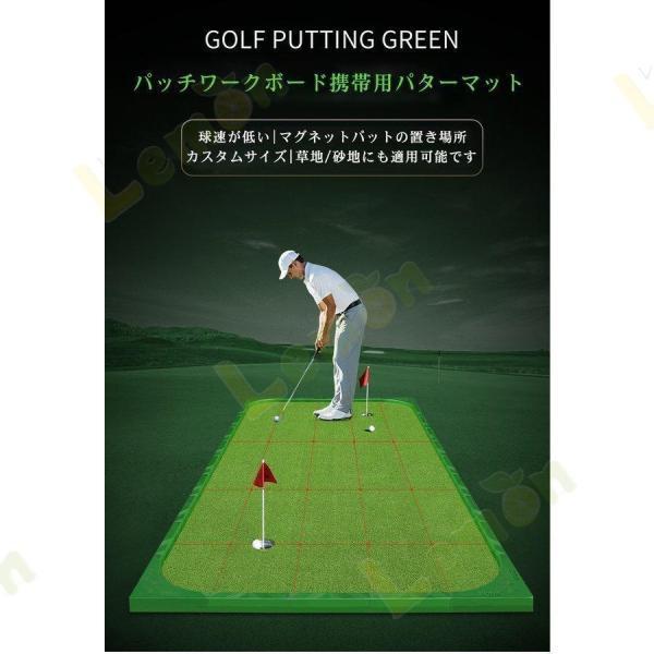 パターグリーンu3000パターマットゴルフパター練習マットu3000ゴルフ