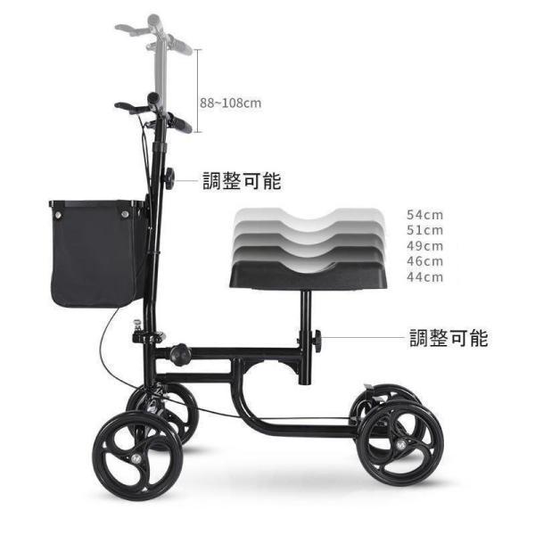 【ほぼ未使用】 シルバーカー 手押し車 歩行器 高齢者 屋外 老人 座れる 折りたたみ 車椅子 ブレーキ 軽量 ブラックカート 介護 歩行補助具 歩行補助 歩行補助器具 買い物カート 【X2033075422】(11455円)