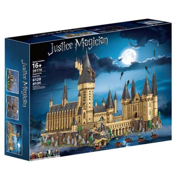 LEGOレゴ71043互換品 ハリーポッター ホグワーツ城 The Hogwarts