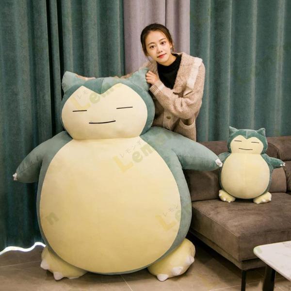ぬいぐるみ 特大 カビゴン 150cm 大きいサイズ 萌え萌え かわいい 大きなサイズ ぬいぐるみ枕 抱き枕 プレゼント 誕生日プレゼント ぬいぐるみ 特大 カビゴン 150cm 大きいサイズ 萌え萌え かわいい 大きなサイズ ぬいぐるみ枕 抱き枕 プレゼント 誕生日プレゼント