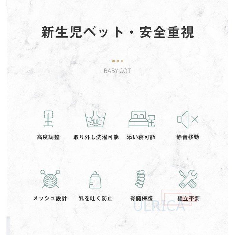 【24時間以内発送】 双子用ベッド ベビーベッド リトルフォークス ツイン コンパクト バシネット 折り畳みベッド 新生児 赤ちゃん お昼寝 通気性 添い寝可能 【K2525574828】(14230円)