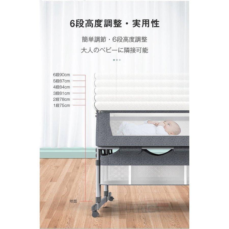 【24時間以内発送】 双子用ベッド ベビーベッド リトルフォークス ツイン コンパクト バシネット 折り畳みベッド 新生児 赤ちゃん お昼寝 通気性 添い寝可能 【K2525574828】(14230円)