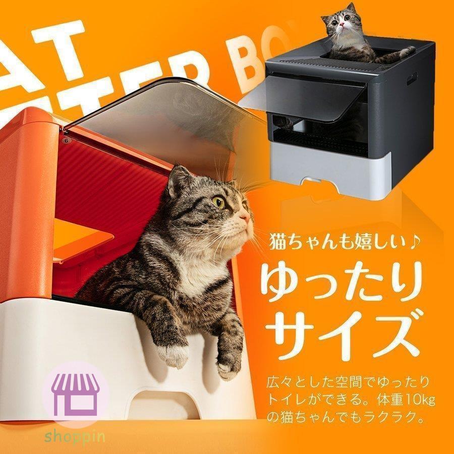 クリスマス 猫 トイレ システム スライド式 大型 おしゃれ メガトレー ネコ カバー トイレ 猫用 猫砂 防臭 猫トイレ ネコトイレ 収納 持ち運び トイレ ／