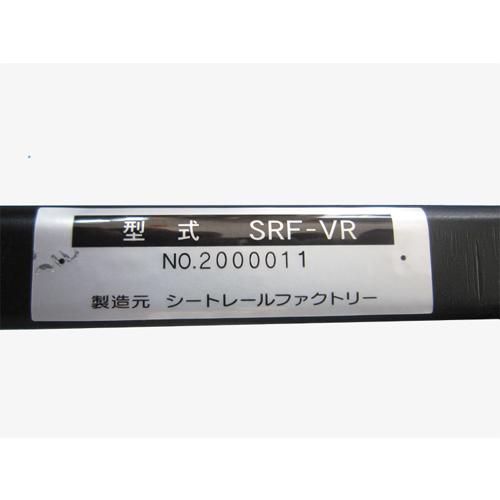 保安基準適合品 レカロ用レール カローラツーリング カローラスポーツ