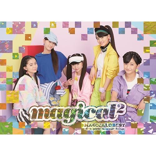 【送料無料】[CD]/magical2/MAGICAL☆BEST -Complete magical2 Songs- [DVD付初回限定盤 (ライブDVD盤)]｜neowing