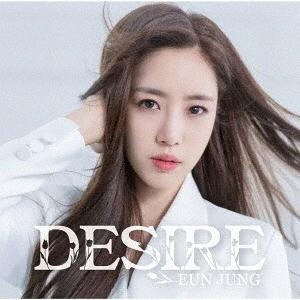 【送料無料】[CD]/ウンジョン/DESIRE [CD+DVD/TYPE-A]｜neowing