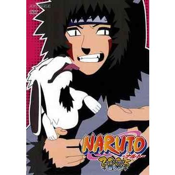 【送料無料】[DVD]/アニメ/NARUTO-ナルト- 3rd STAGE 2005 巻ノ七｜neowing