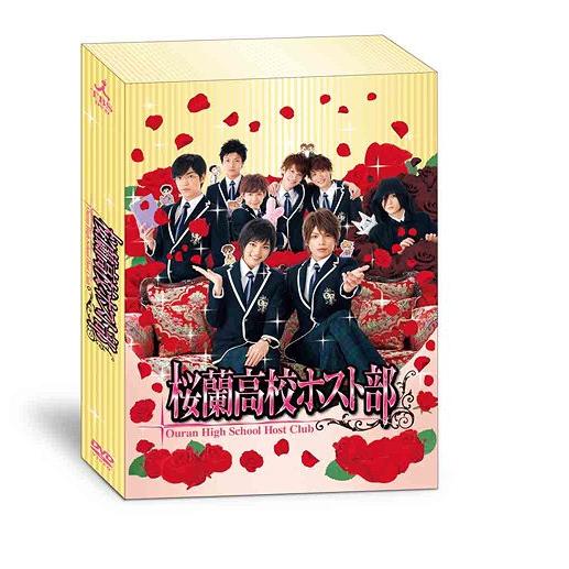 受賞店舗 Dvd 送料無料 Tvドラマ 桜蘭高校ホスト部 上質で快適 Www Maxipiso Com Ar