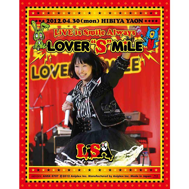 【送料無料】[Blu-ray]/LiSA/LiVE is Smile Always〜LOVER"S"MiLE〜in日比谷野外大音楽堂 [Blu-ray]｜neowing