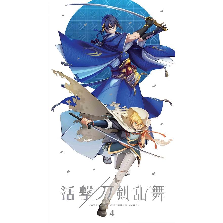 【送料無料】[DVD]/アニメ/活撃 刀剣乱舞 4 [CD付完全生産限定版]｜neowing