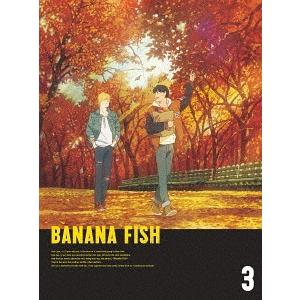 超人気の Dvd ゆうメール利用不可 アニメ Banana Fish Dvd Box 3 完全生産限定版 Anzb ネオウィング Yahoo 店 通販 Yahoo ショッピング 超美品 Sobrancelhas Com Br