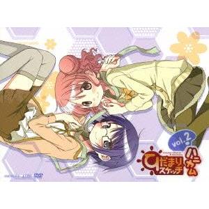 ひだまりスケッチ×ハニカム DVD 2 CD付完全限定生産 / アニメ