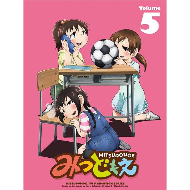 【送料無料】[DVD]/アニメ/みつどもえ 5 [CD付完全限定生産]｜neowing