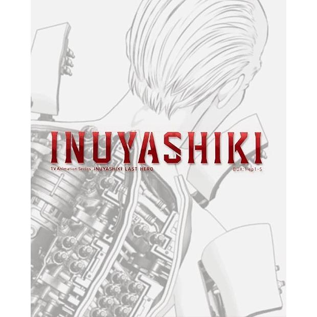 限定セール ゆうメール利用 上 アニメ いぬやしき 上 完全生産限定版 Blu Ray タダオカチョウ 0d71a5a7 Studio J Co