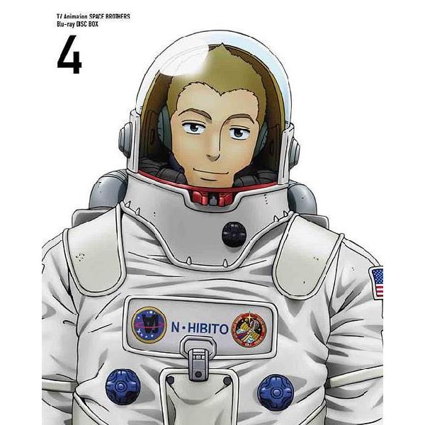 日本製 Blu Ray ゆうメール利用不可 アニメ 宇宙兄弟 Blu Ray Disc Box 4 完全生産限定版 Blu Ray Blu Ray 最高の Www Maxipiso Com Ar