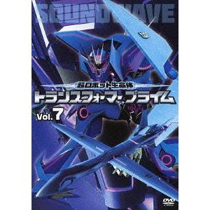 【送料無料】[DVD]/アニメ/超ロボット生命体 トランスフォーマープライム Vol.7｜neowing