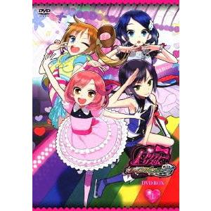 【送料無料】[DVD]/アニメ/プリティーリズム・レインボーライブ DVD-BOX 1