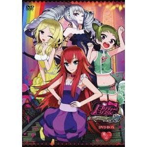 【送料無料】[DVD]/アニメ/プリティーリズム・レインボーライブ DVD-BOX 2