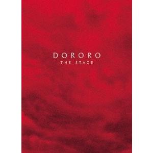 【送料無料】[DVD]/舞台/舞台「どろろ」