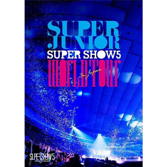 【送料無料】[DVD]/SUPER JUNIOR/SUPER JUNIOR WORLD TOUR SUPER SHOW5 in JAPAN [通常盤]｜neowing