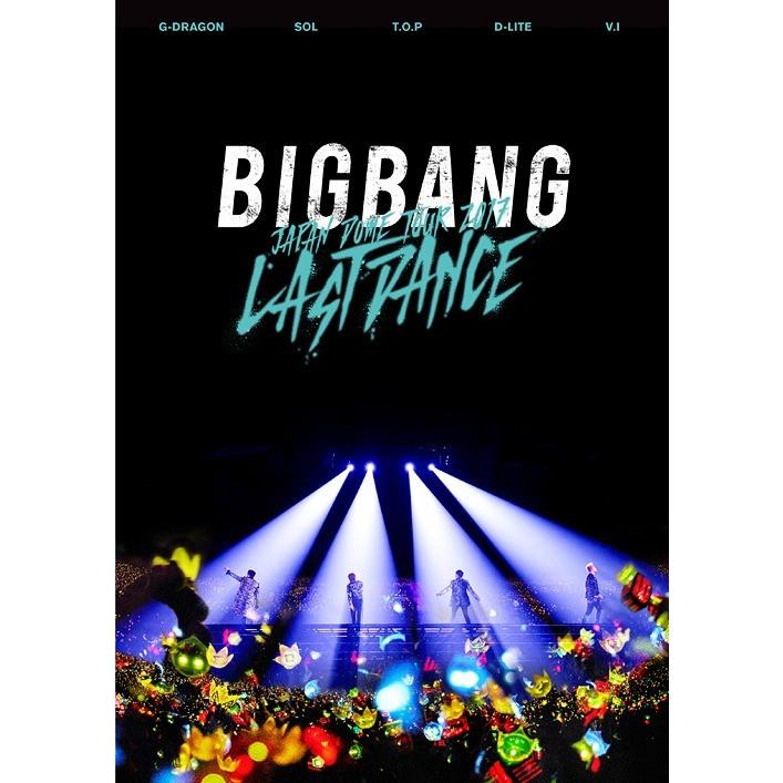 【送料無料】[DVD]/BIGBANG/BIGBANG JAPAN DOME TOUR 2017 -LAST DANCE- [2DVD/通常版]｜neowing