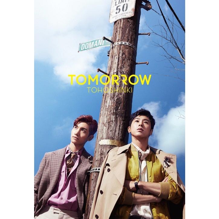 送料無料選択可 東方神起 Tomorrow Dvd付初回限定盤 Www Feate Org