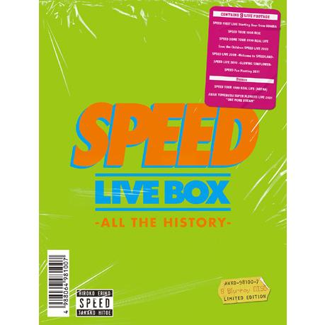 【送料無料】[Blu-ray]/SPEED/SPEED LIVE BOX - ALL THE HISTORY - [初回生産限定版]
