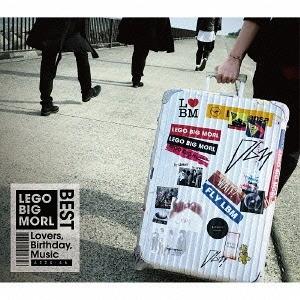 【送料無料】[CD]/LEGO BIG MORL/BEST ALBUM "Lovers  Birthday  Music" [DVD付初回限定盤]｜neowing
